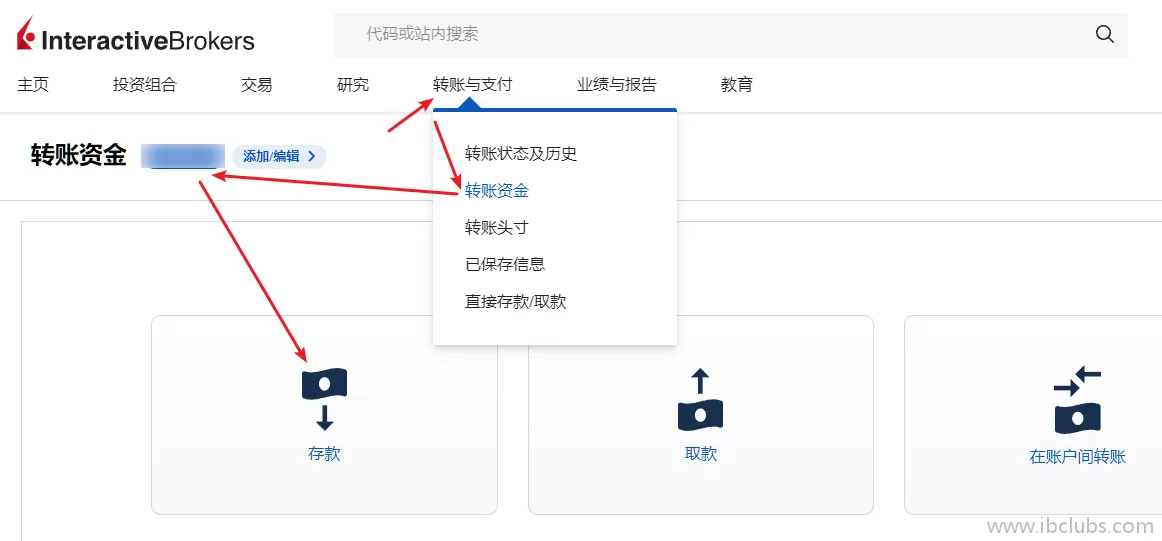 在盈透证券网页后台选择转账与支付菜单中的存款选项